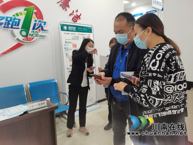 泸县云龙镇:群众问题无小事,一枝一叶总关情(图1) 泸县云龙镇:群众问题无小事,一枝一叶总关情(图1)