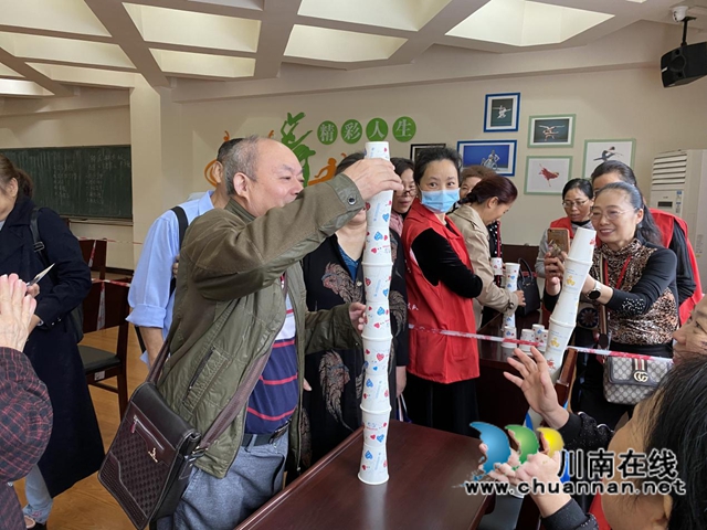 浓浓敬老情,最美夕阳红!泸州市老年大学开展重阳节趣味游园活动(图6) 浓浓敬老情,最美夕阳红!泸州市老年大学开展重阳节趣味游园活动(图6)