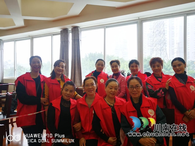 浓浓敬老情,最美夕阳红!泸州市老年大学开展重阳节趣味游园活动(图4) 浓浓敬老情,最美夕阳红!泸州市老年大学开展重阳节趣味游园活动(图4)