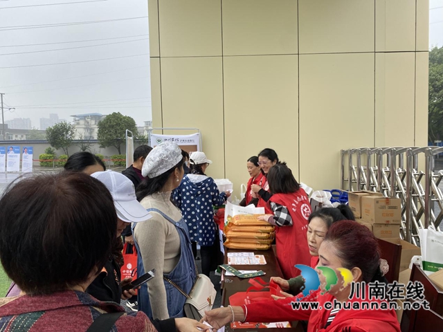 浓浓敬老情,最美夕阳红!泸州市老年大学开展重阳节趣味游园活动(图7) 浓浓敬老情,最美夕阳红!泸州市老年大学开展重阳节趣味游园活动(图7)