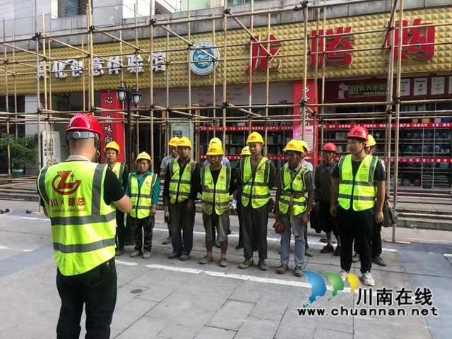 灾后重建有序推进,泸县建筑业协会会员单位建功一线(图1) 灾后重建有序推进,泸县建筑业协会会员单位建功一线(图1)