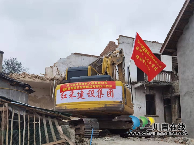 灾后重建有序推进,泸县建筑业协会会员单位建功一线(图7) 灾后重建有序推进,泸县建筑业协会会员单位建功一线(图7)