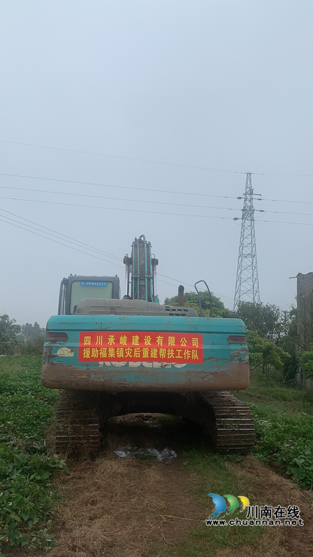 灾后重建有序推进,泸县建筑业协会会员单位建功一线(图11) 灾后重建有序推进,泸县建筑业协会会员单位建功一线(图11)
