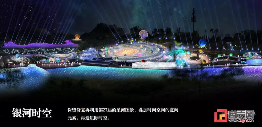 自贡灯会闭幕后，彩灯都去哪儿了？(图3)