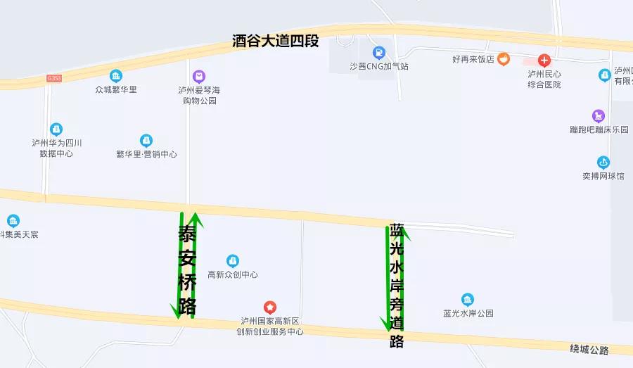 征求意见！泸州市这6处路段通行或将改变？(图2)