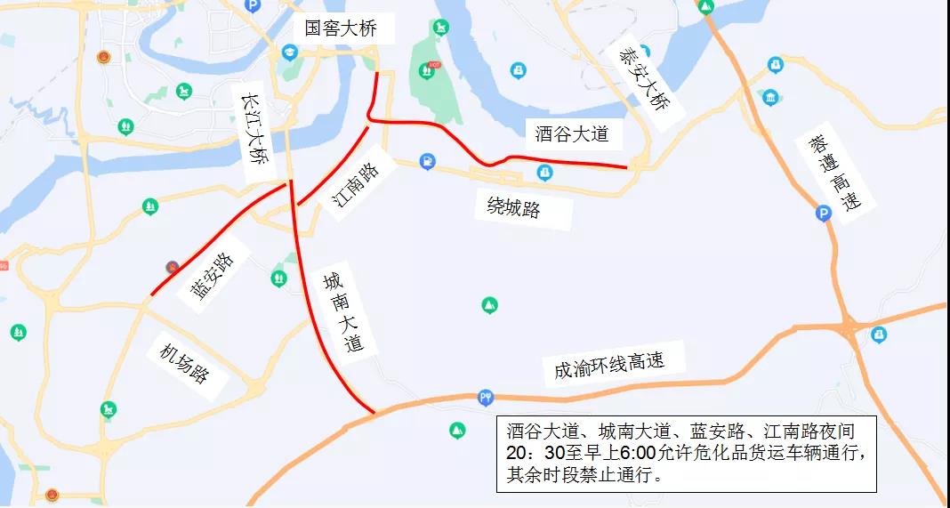 征求意见！泸州市这6处路段通行或将改变？(图3)