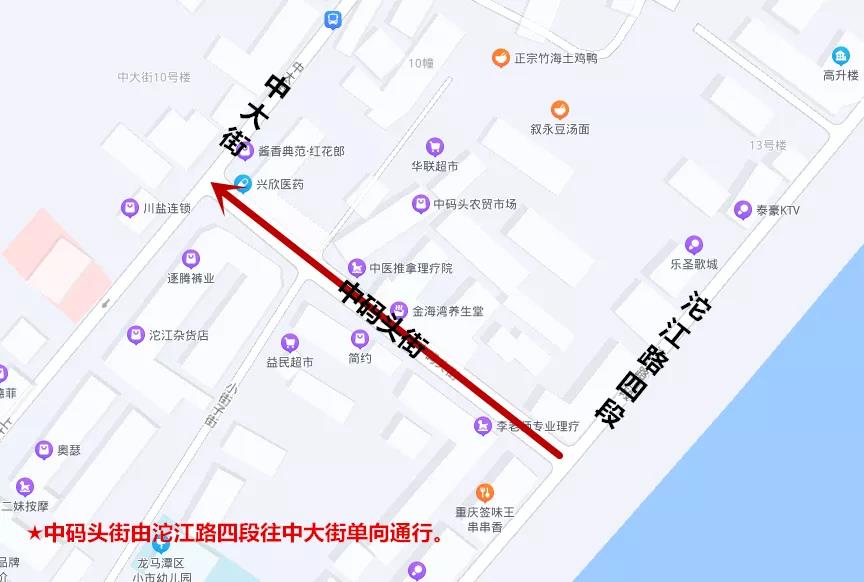 征求意见！泸州市这6处路段通行或将改变？(图6)