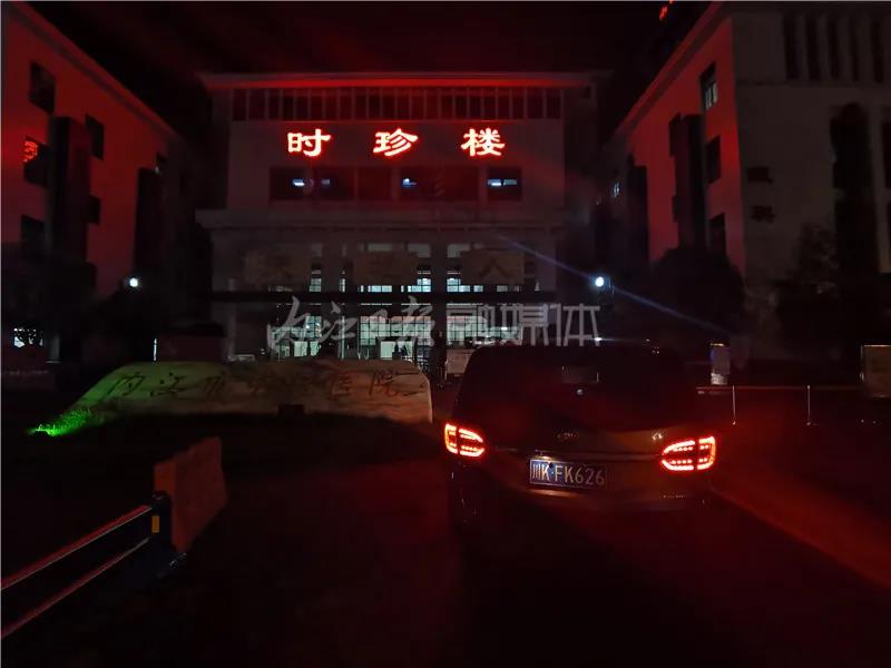 泪涌！为了救一位内江产妇，内自资成渝5城“生死赛跑”5小时