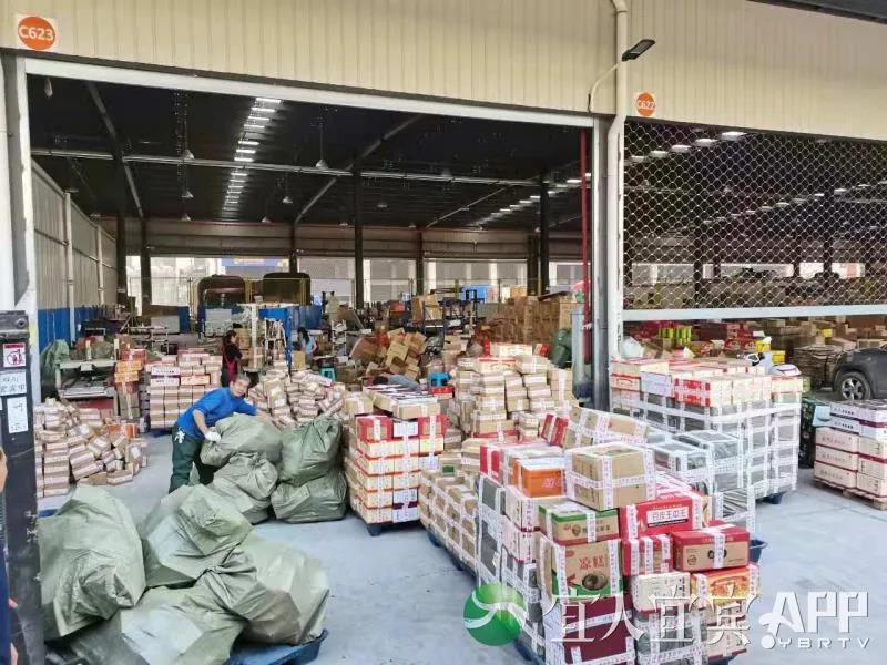 前三季度,宜宾实现网络交易额342.98亿元!(图4) 前三季度,宜宾实现网络交易额342.98亿元!(图4)