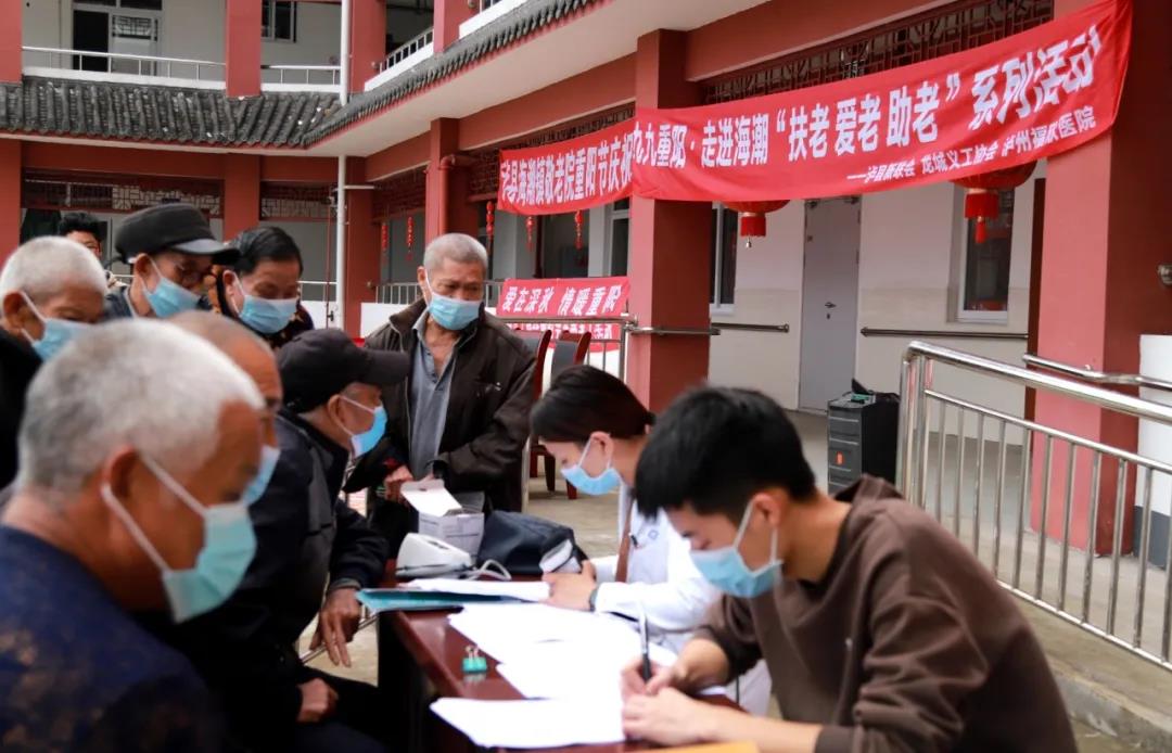 九九重阳丨聚焦泸县“最美儿媳妇”评选！(图14)