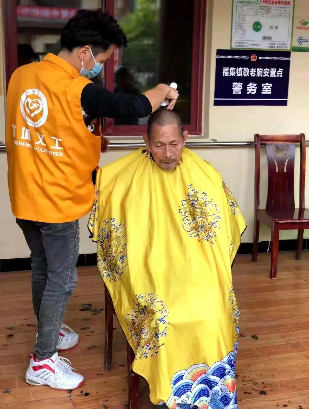 九九重阳丨聚焦泸县“最美儿媳妇”评选！(图17)