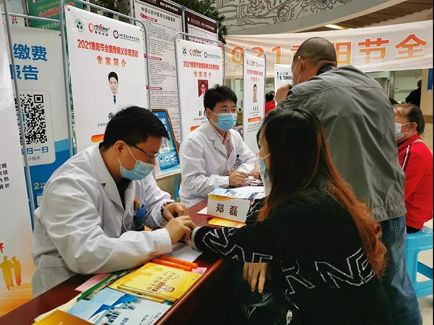 泸州市中医医院:内外联动,中医敬老(图4) 泸州市中医医院:内外联动,中医敬老(图4)