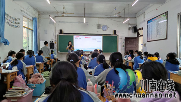 共商 共研 共进  古蔺中学与合江中学开展校际交流学习(图6)