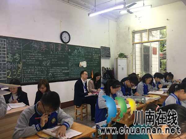 共商 共研 共进  古蔺中学与合江中学开展校际交流学习(图9)