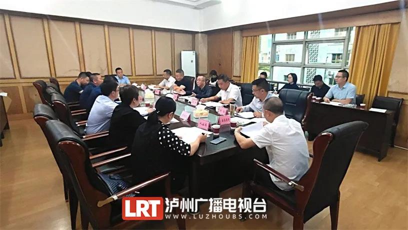 泸州拟建一条直达古蔺的高速公路,预计明年开工(图1) 泸州拟建一条直达古蔺的高速公路,预计明年开工(图1)