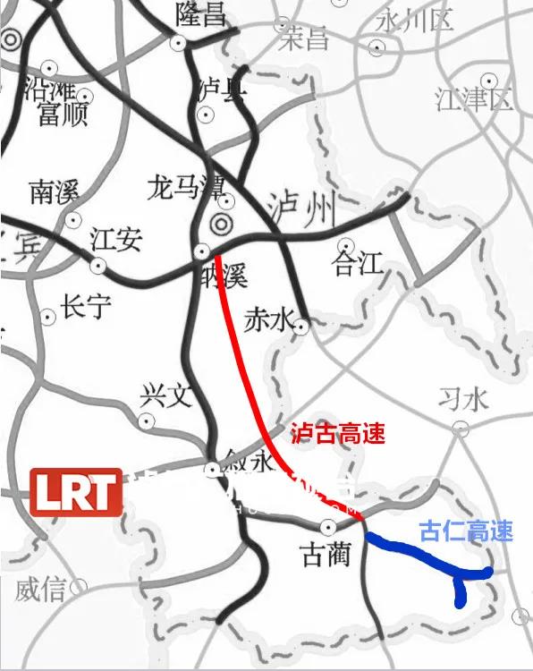 泸州拟建一条直达古蔺的高速公路,预计明年开工(图2) 泸州拟建一条直达古蔺的高速公路,预计明年开工(图2)