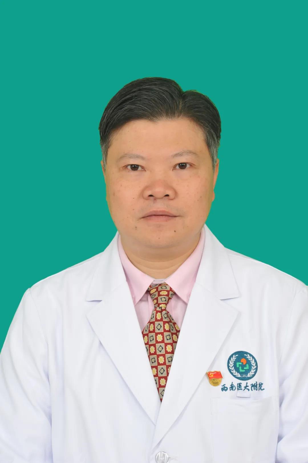 西南医大附院义诊预告：朋友们，10月18日勇敢向疼痛宣战吧(图2)