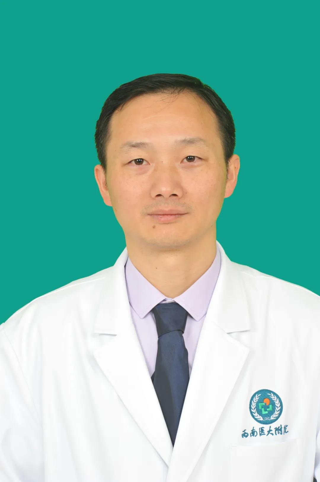 西南医大附院义诊预告：朋友们，10月18日勇敢向疼痛宣战吧(图4)