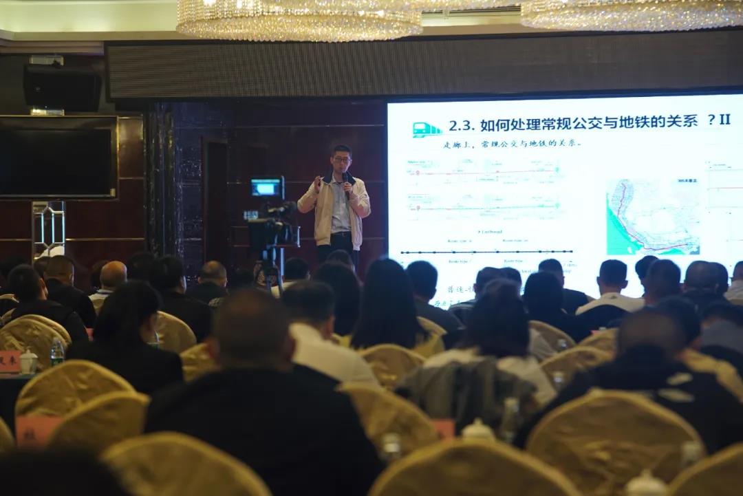 四川省城市公共交通协会第八届五次常务理事(扩大)会暨四川公交高质量发展论坛圆满召开(图8) 四川省城市公共交通协会第八届五次常务理事(扩大)会暨四川公交高质量发展论坛圆满召开(图8)