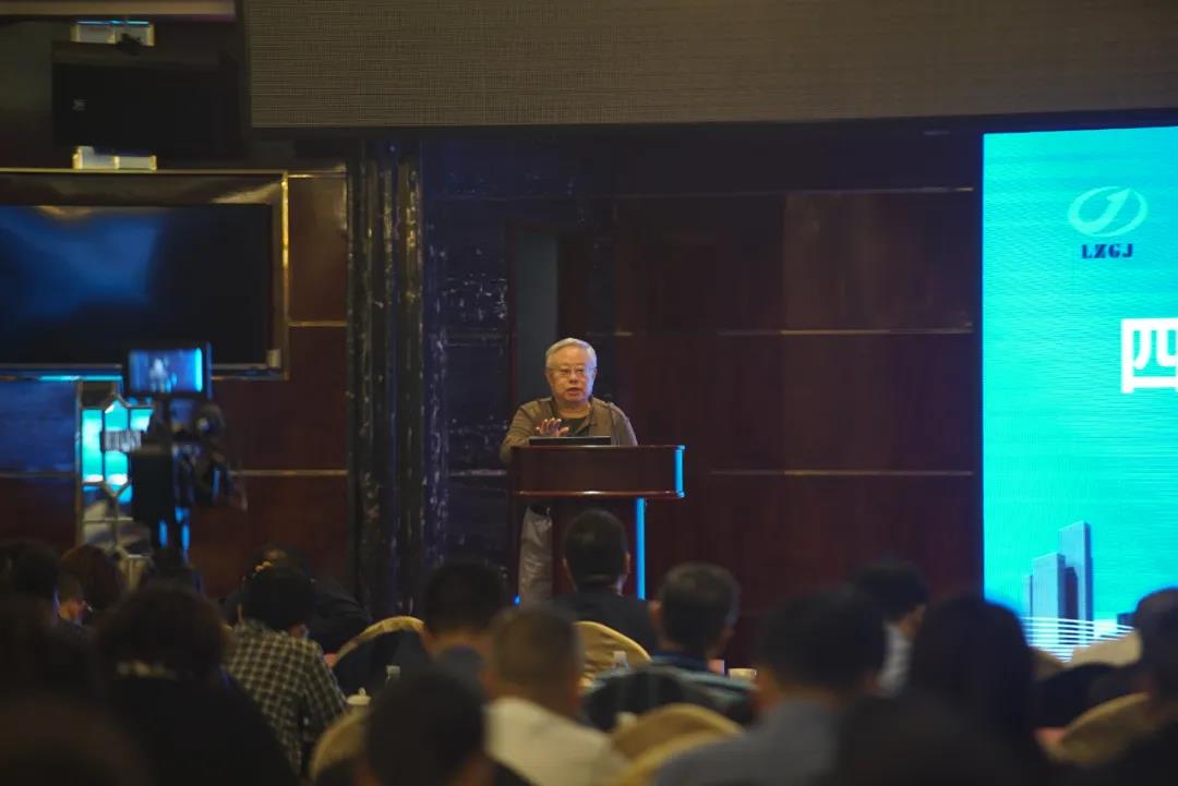 四川省城市公共交通协会第八届五次常务理事(扩大)会暨四川公交高质量发展论坛圆满召开(图9) 四川省城市公共交通协会第八届五次常务理事(扩大)会暨四川公交高质量发展论坛圆满召开(图9)