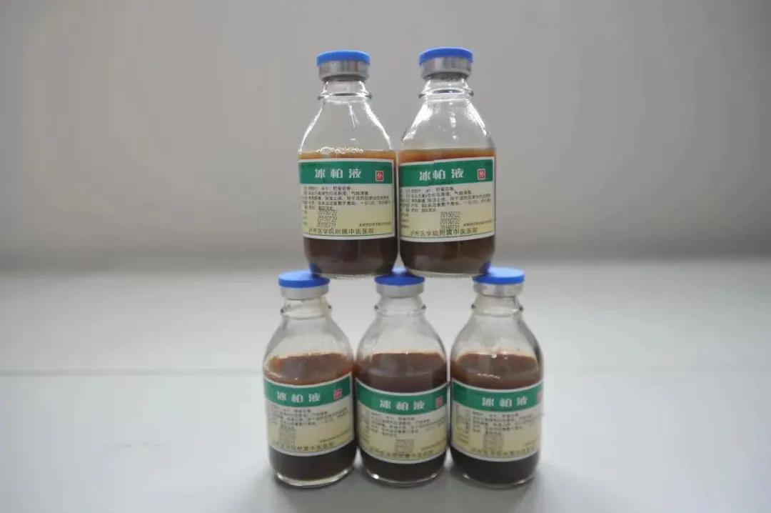 【警惕】湿疹为何反复发作?(图4) 【警惕】湿疹为何反复发作?(图4)