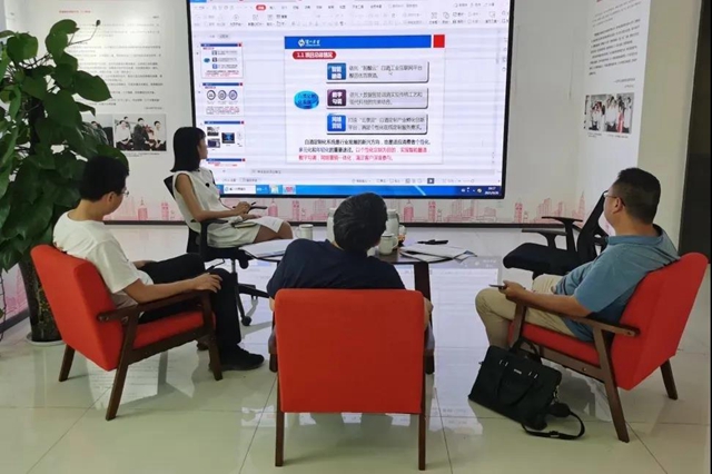 泸州老窖博士后科研工作站项目成功晋级全国大赛总决赛(图2)