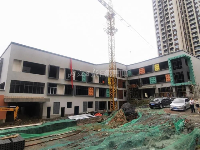 预计明年春季招生!内江这里又添一所公办幼儿园(图4) 预计明年春季招生!内江这里又添一所公办幼儿园(图4)