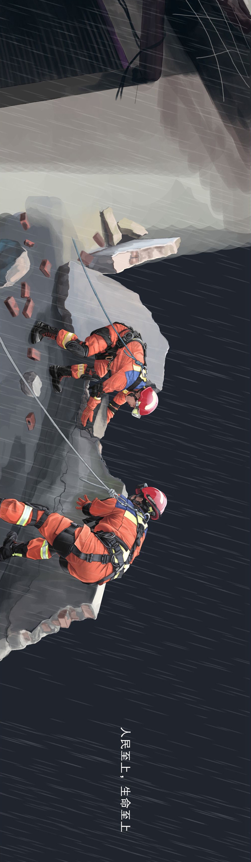 震撼！手绘长卷，回顾泸县不平凡的一个月(图6)