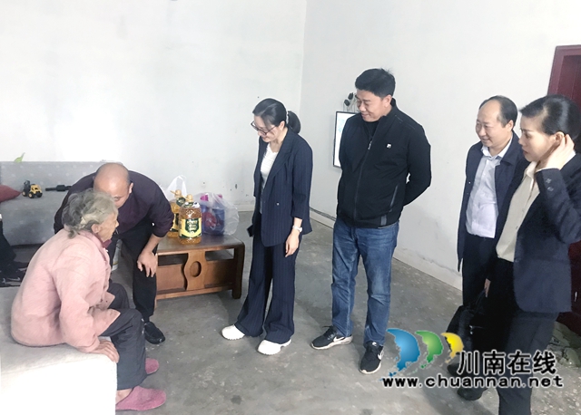 重阳敬老,情暖江阳!民建泸州市江阳区基层委员会开展重阳节慰问活动(图1) 重阳敬老,情暖江阳!民建泸州市江阳区基层委员会开展重阳节慰问活动(图1)