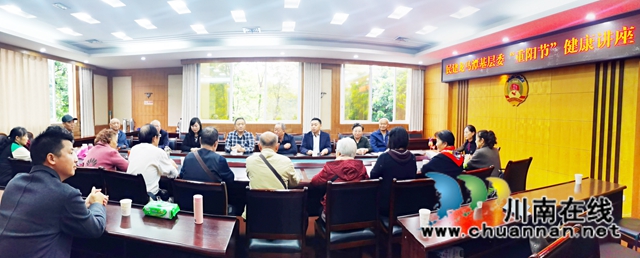 九九重阳节，浓浓敬老情！民建泸州市龙马潭区基层委员会开展重阳关爱活动(图2)