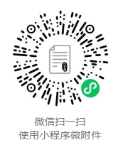 龙马潭区鱼塘街道办事处招聘工作人员，报名时间10月18日—10月22日！