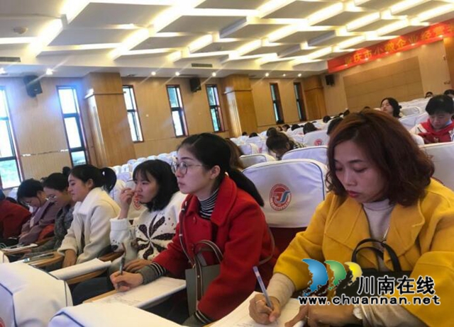 专心致志，载誉而归！合江中学赴重庆市江津区学习圆满成功(图1)