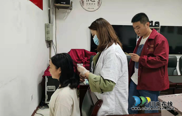 叙永县自然资源和规划局开展公职人员涉毒毛发检测工作(图1)