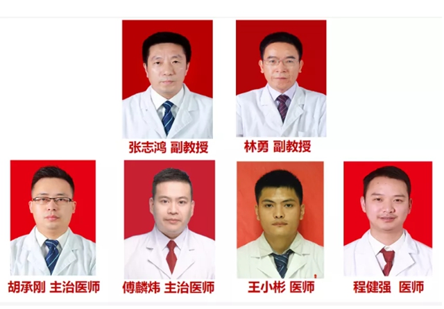 毒蛇还不冬眠？泸州4岁男孩被咬伤入院……(图21)