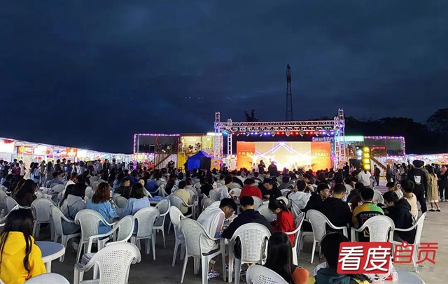 快看！自贡新开一个美食广场(图4)