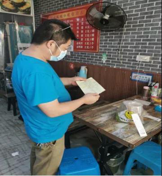 泸州市食品安全“红黑榜”（十四期）(图10)