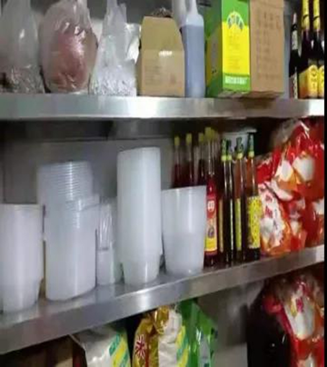 泸州市食品安全“红黑榜”（十四期）(图19)