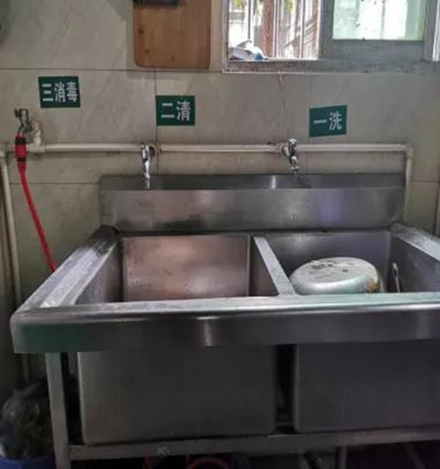 泸州市食品安全“红黑榜”（十四期）(图30)