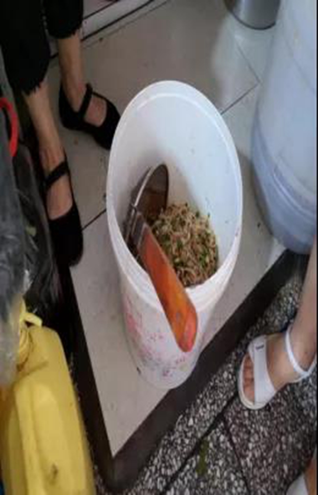 泸州市食品安全“红黑榜”（十四期）(图34)