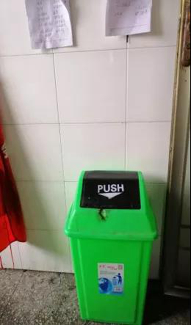 泸州市食品安全“红黑榜”（十四期）(图37)