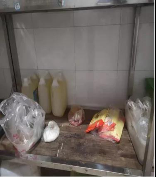 泸州市食品安全“红黑榜”（十四期）(图53)