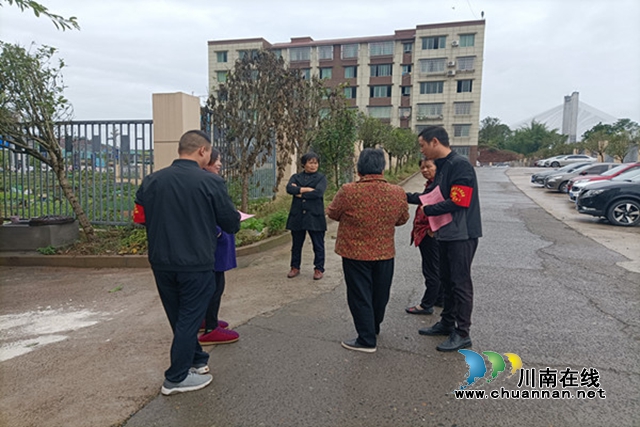 合江县司法局开展粮食安全宣传周活动(图1)