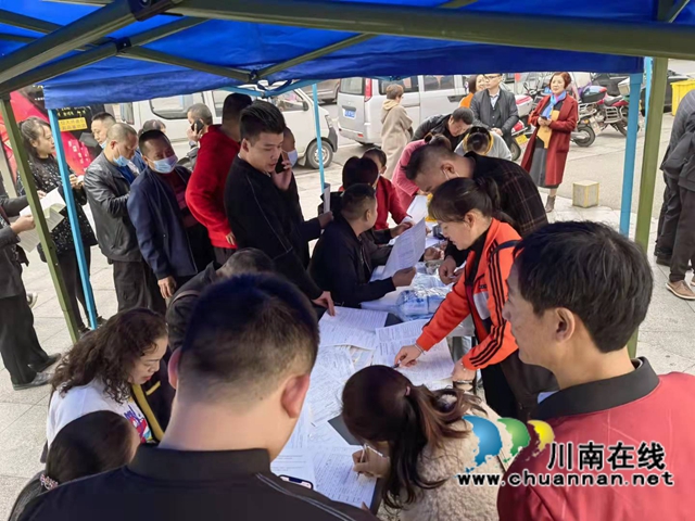 龙马潭区鱼塘街道组织开展无偿献血爱心活动(图1)