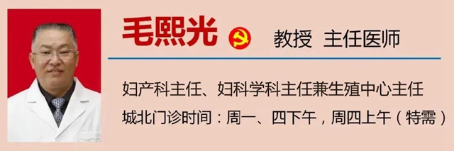【扩散】感染了HPV病毒，就是得了宫颈癌？(图10)