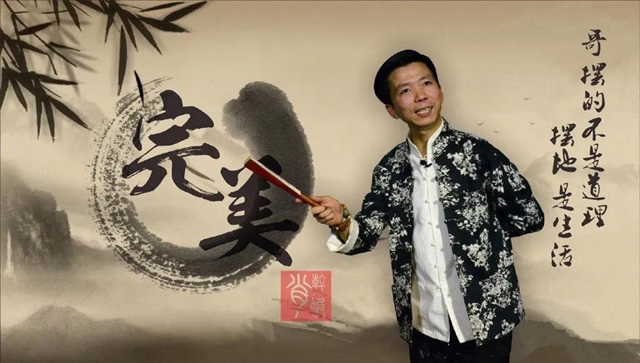 【直播预告】今天，巴蜀笑星要将文化大餐送到家咯！(图3)