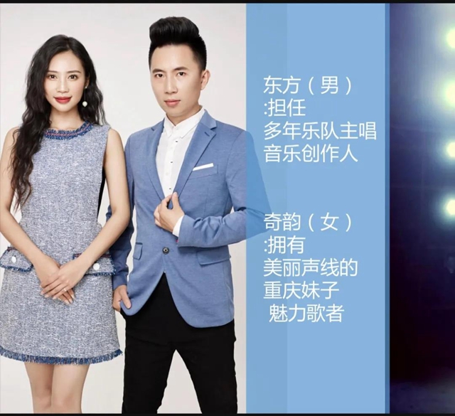 【直播预告】今天，巴蜀笑星要将文化大餐送到家咯！(图5)