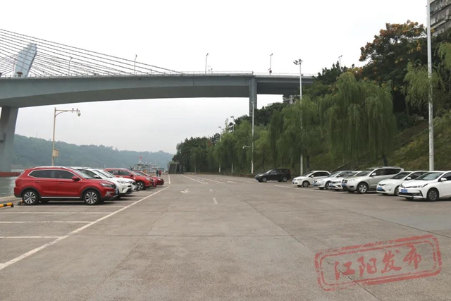 无人值守、无感支付、智慧找车……泸州滨江路“飞机坝”停车场回归了！(图1)
