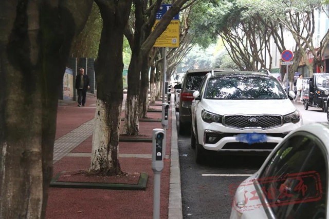 无人值守、无感支付、智慧找车……泸州滨江路“飞机坝”停车场回归了！(图5)