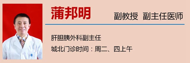 【警惕】身体里的这个“肉疙瘩”，6种情况不切除，当心癌变！(图12)