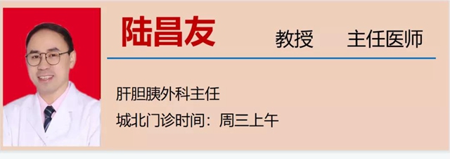 【警惕】身体里的这个“肉疙瘩”，6种情况不切除，当心癌变！(图11)